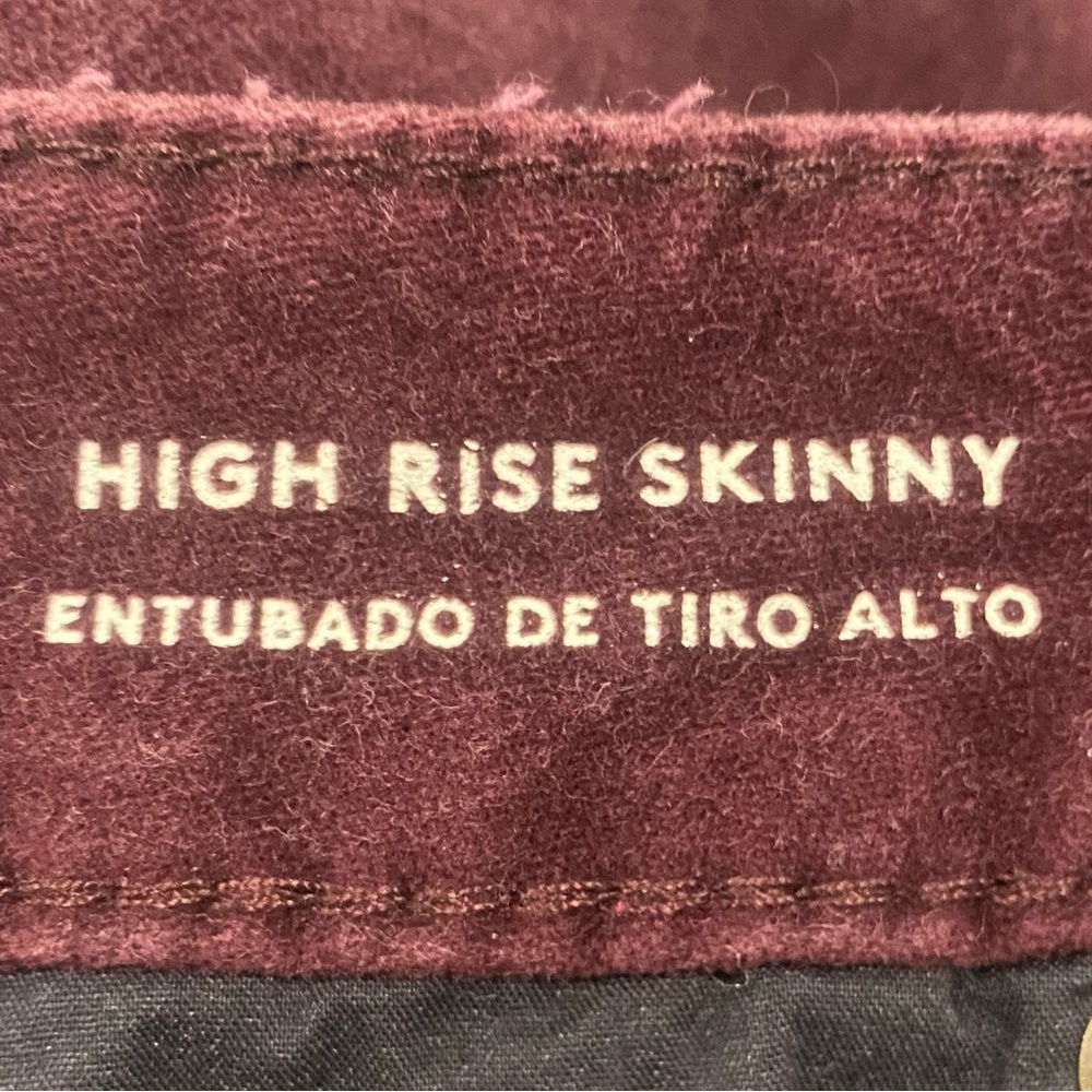 Universal Thread Skinny Corduroy Pants in Deep Burgundy - Picture 5 of 5